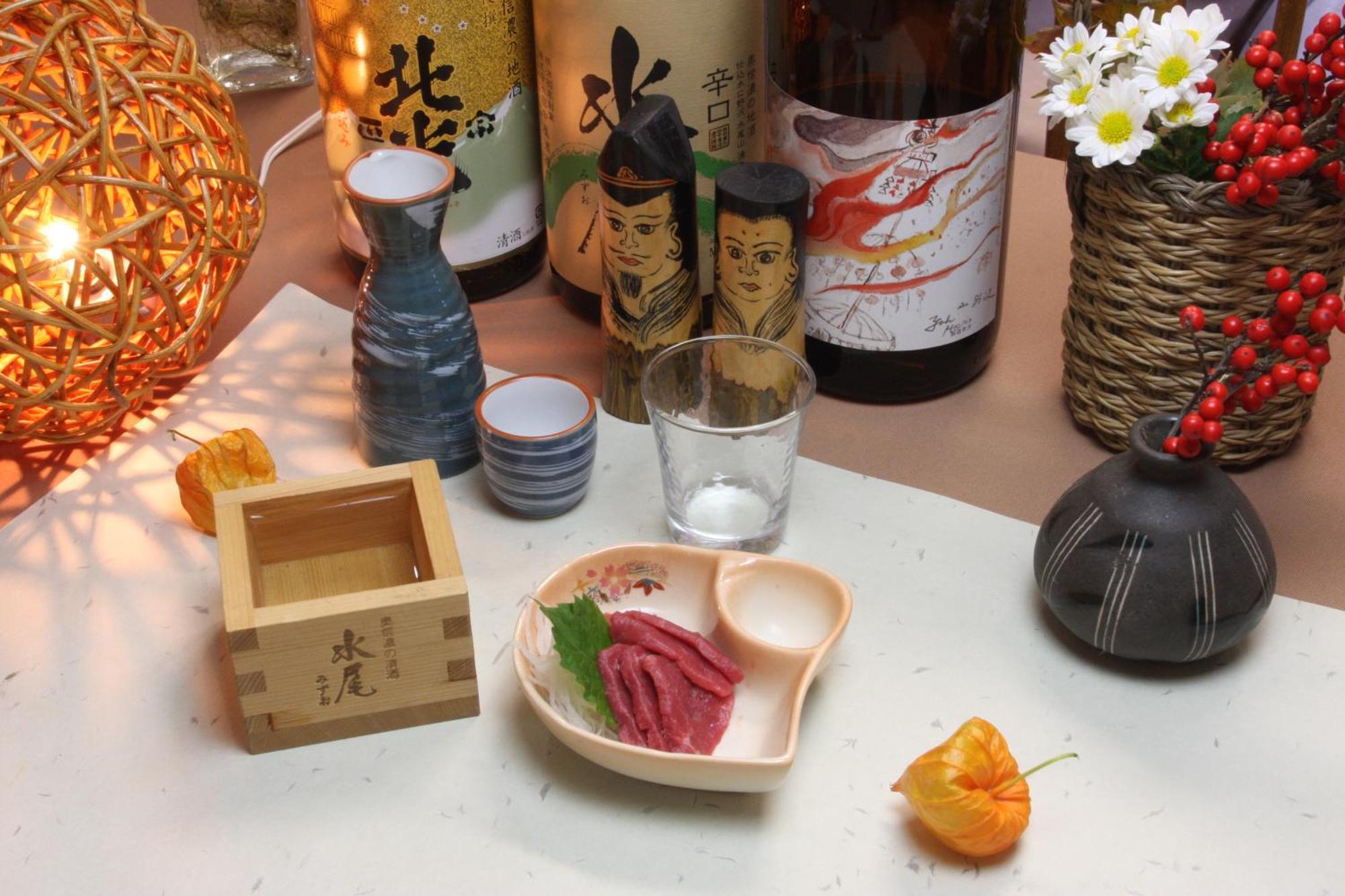Nozawaonsen Yamayasanso Exterior foto
